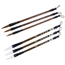 Подходит для начинающих китайской каллиграфии и живописи "СУ Ми Живопись китайский набор кистей" Встроенный/козья Волчья шерсть