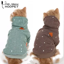 Hoopet 猫マスコットジャケット犬の衣装のためフレンチブルドッグパグセーター猫服パーカーコート(China)