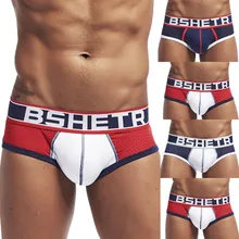 Мужские новые сетчатые дышащее сексуальное нижнее белье купальник бикини шорты купальники