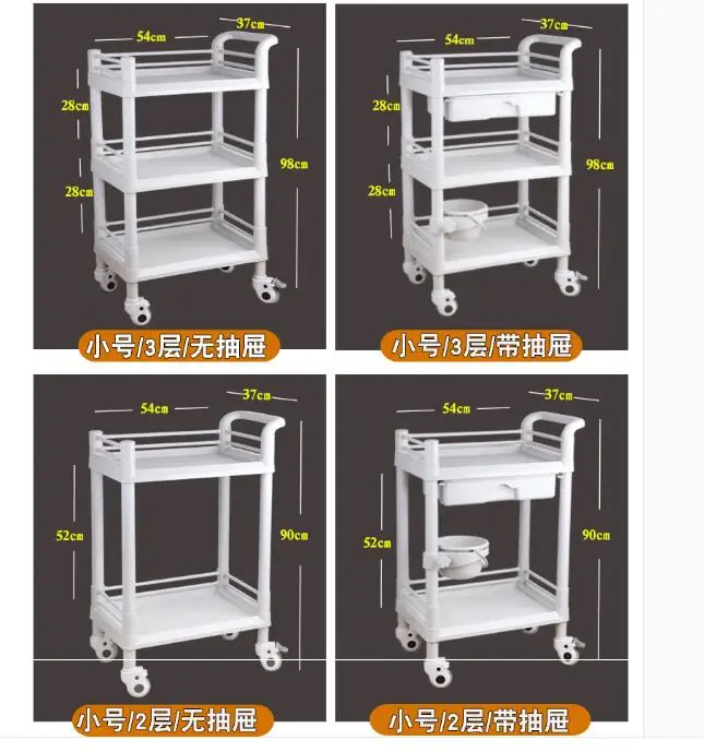 QQ20190125155235