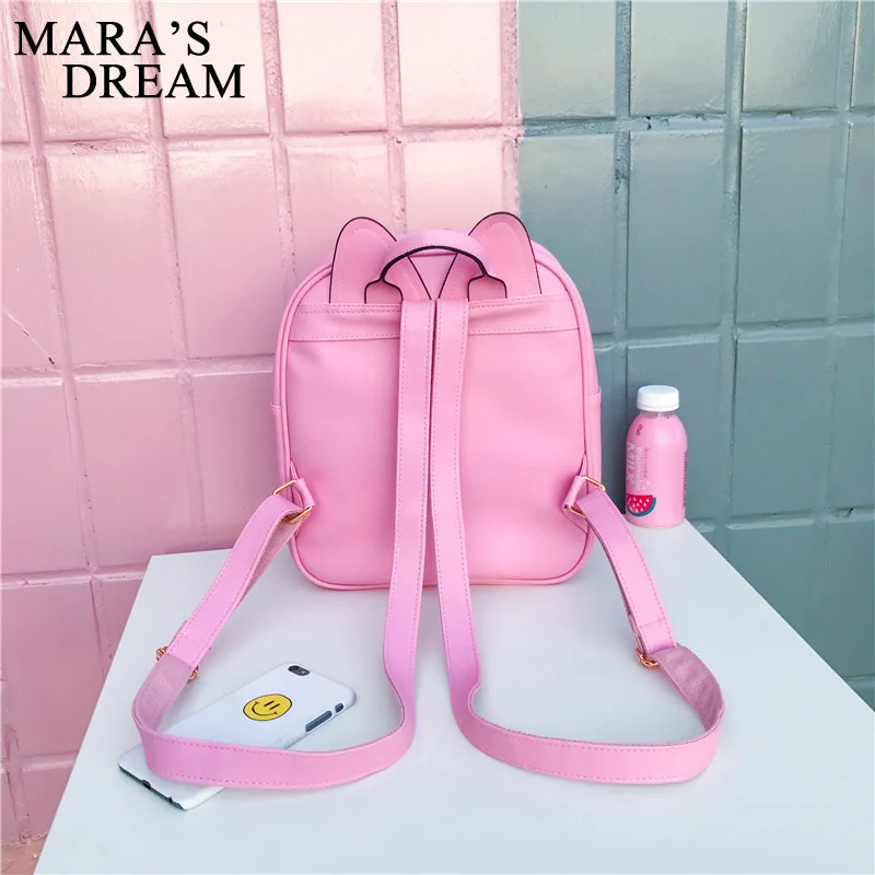 Женские рюкзаки Mara's Dream прозрачные кожаные сумки на плечо яркого цвета с