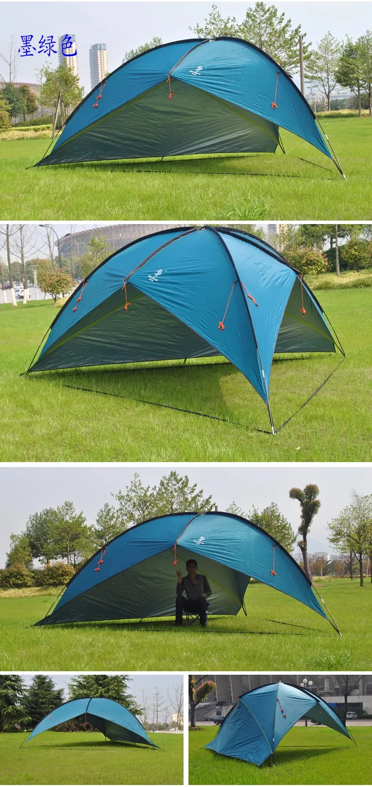 مساحة كبيرة في الهواء الطلق كبيرة المظلة المضادة للأشعة فوق البنفسجية الشمس المأوى مظلة المشي نزهة ظلة للحزب ، خيمة للشاطئ المظلة التخييم خي... مساحة كبيرة في الهواء الطلق كبيرة المظلة المضادة للأشعة فوق البنفسجية الشمس المأوى مظلة المشي نزهة ظلة للحزب ، خيمة للشاطئ المظلة التخييم خي...