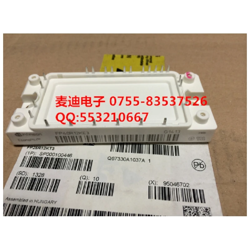 

FP40R12KT3 FP40R12KE3 BSM35GP120 BSM25GP120 original spot
