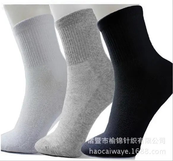 One Set 10 Pairs Cosy Cotton Socks For 3 Colors in Socks from