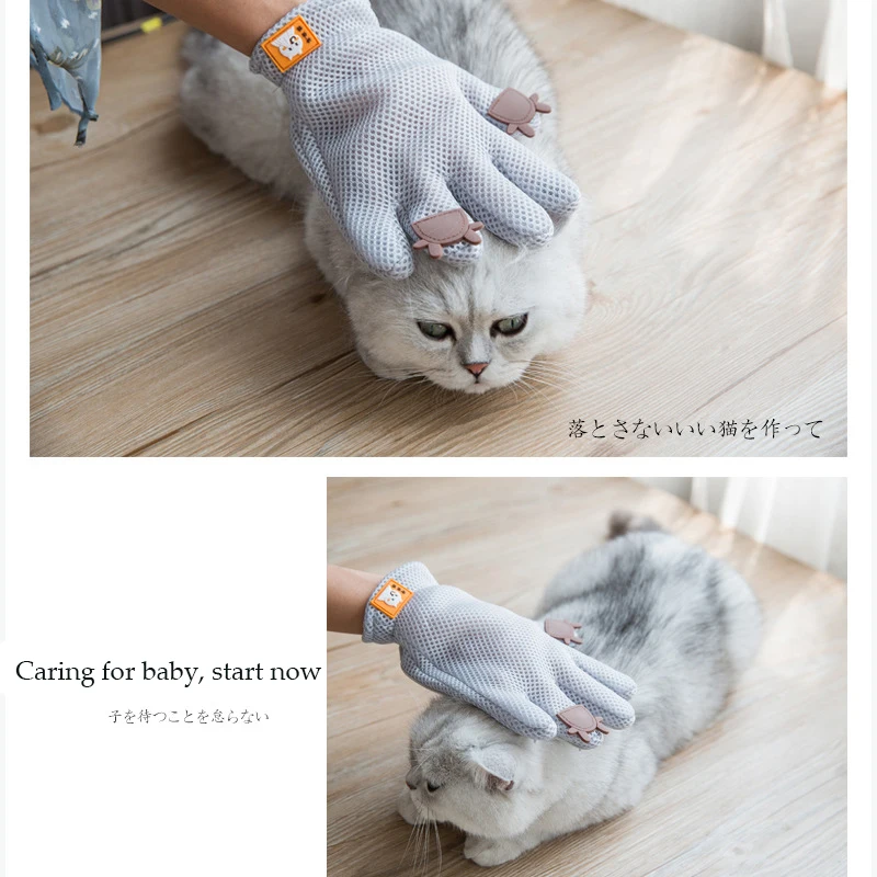 Cartoon Silica Gel Cat Grooming Glove Dog Grooming Brush Cat Grooming Comb to Clear Surface Float Hair and Cleaning Sheets Cartoon Silica Gel Cat Grooming Glove Dog Grooming Brush Cat Grooming Comb to Clear Surface Float Hair and Cleaning Sheets