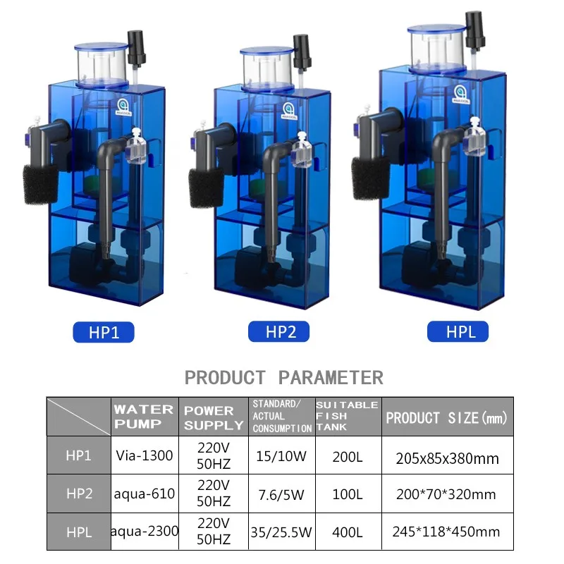 AE-HP1/HP2 внешний Тип сепаратор протеина для морская вода, аквариум бак сточных вод и чистой воды энергосберегающие большой поток