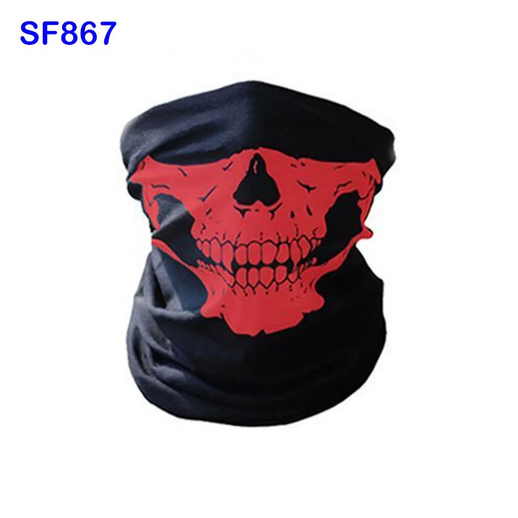 SF867