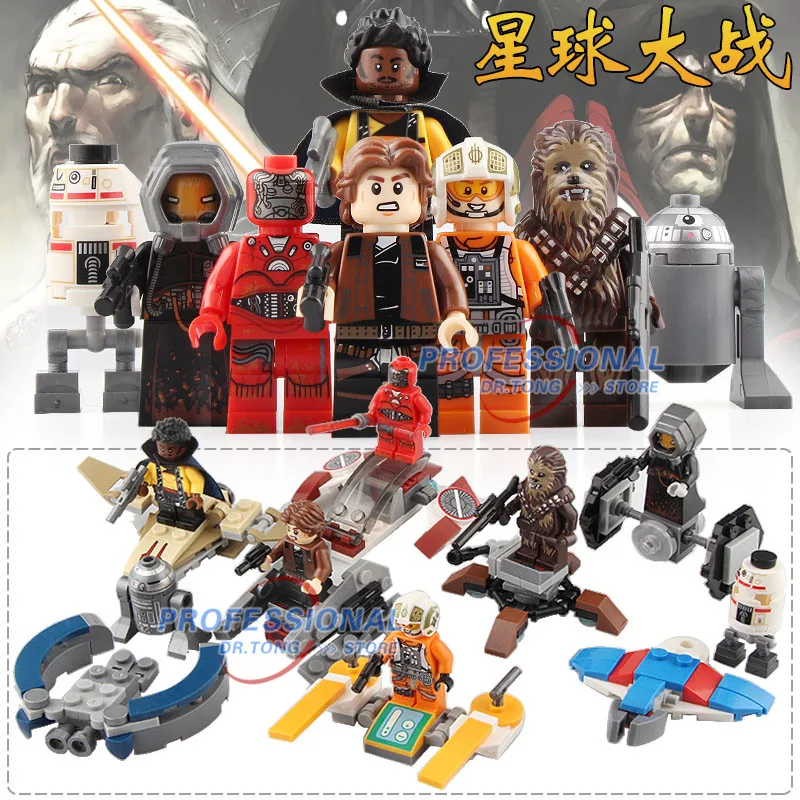 

80PCS/LOT Star Wars Luke Skywalker Robot Han Solo Flying Spaceship Quay Chewbacca Kesel Figures Building Blocks Toys Gift SY1126