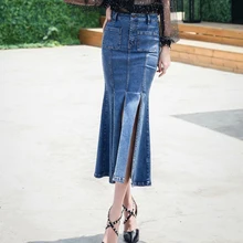 Модный корейский стиль преппи джинсовая женская однотонная длинная юбка с высокой талией Feminina Повседневная Передняя плиссированная джинсовая юбка на пуговицах