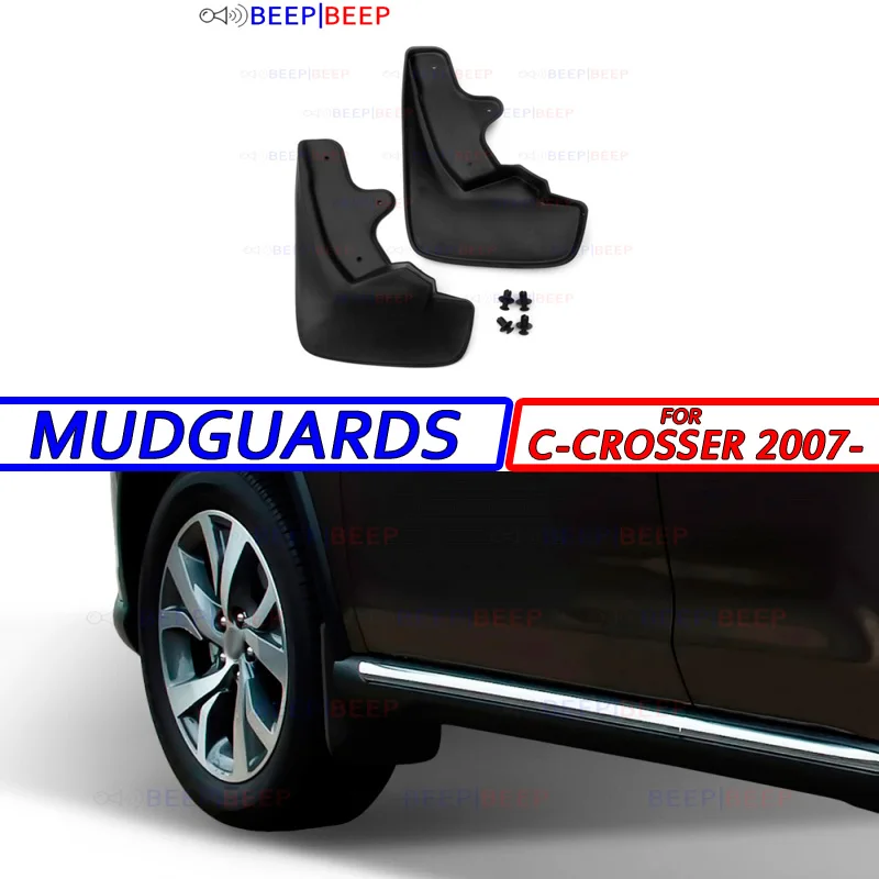 Брызговики передние для Citroen C Crosser 2007 брызговики переднее формованное