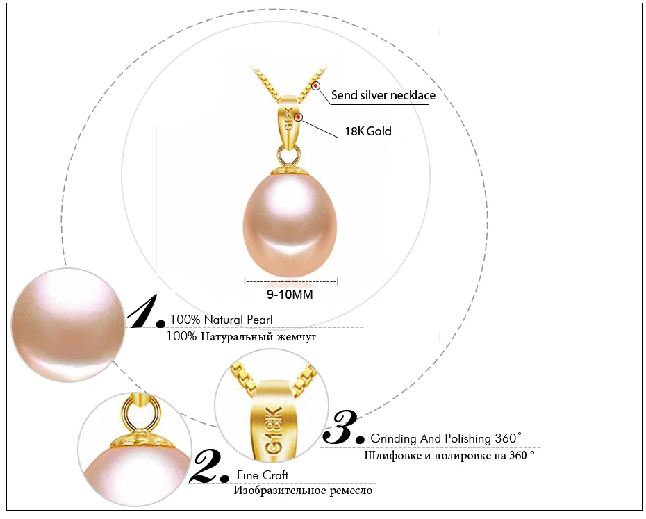 FENASY 18 K Золотая подвеска розовое, ювелирное изделие из жемчуга ожерелья и подвески для любителей Брендовые вечерние жемчужные подвески отправить s925 Серебряные Ожерелья