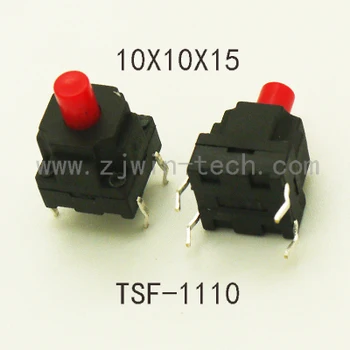 

50PCS Waterproof Buttons 10x10x15MM PCB mounting 4pin DIP push button switch