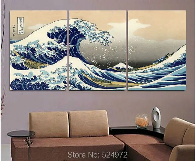 Katsushika Hokusai The Big Wave Stampa su tela Canvas effetto dipinto