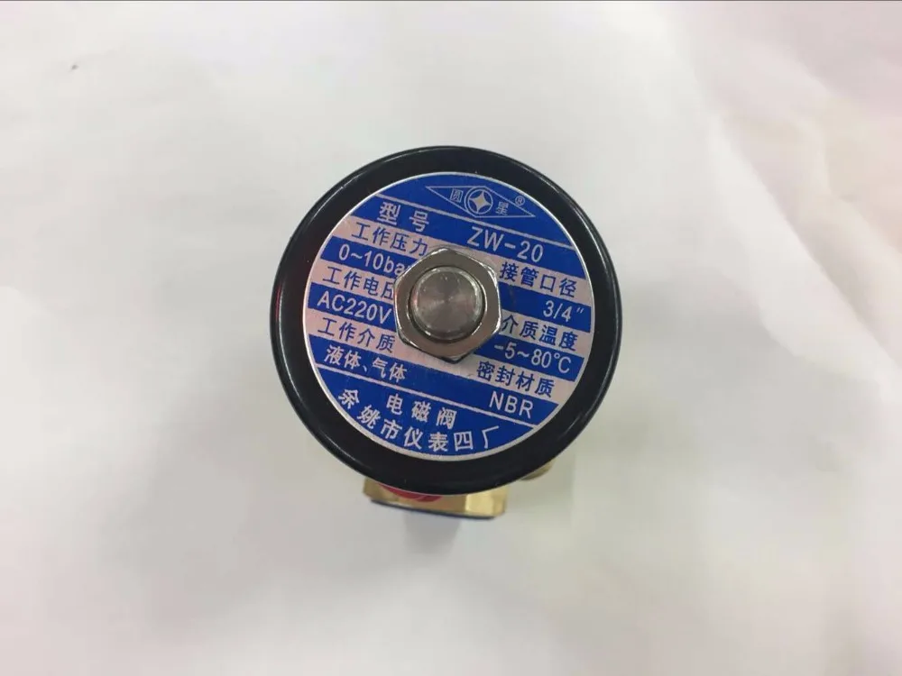 Высокое качество Электрический электромагнитный Клапан Вода Воздух N/C 24 В DC 3/" zw-20