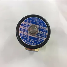 Высокое качество Электрический электромагнитный Клапан Вода Воздух N/C 24 В DC 3/" zw-20