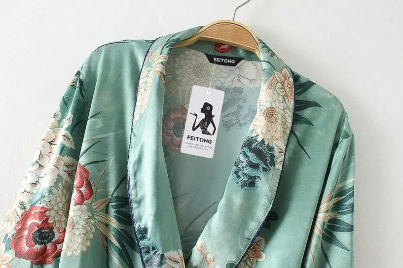 WDL70808461_20170808021046760