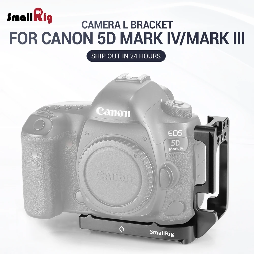 Smallrig 5D Mark 4 камера L Пластина l-кронштейн для Canon 5D Mark IV/Mark III с быстроразъемной Arca Стиль камеры пластина 2202