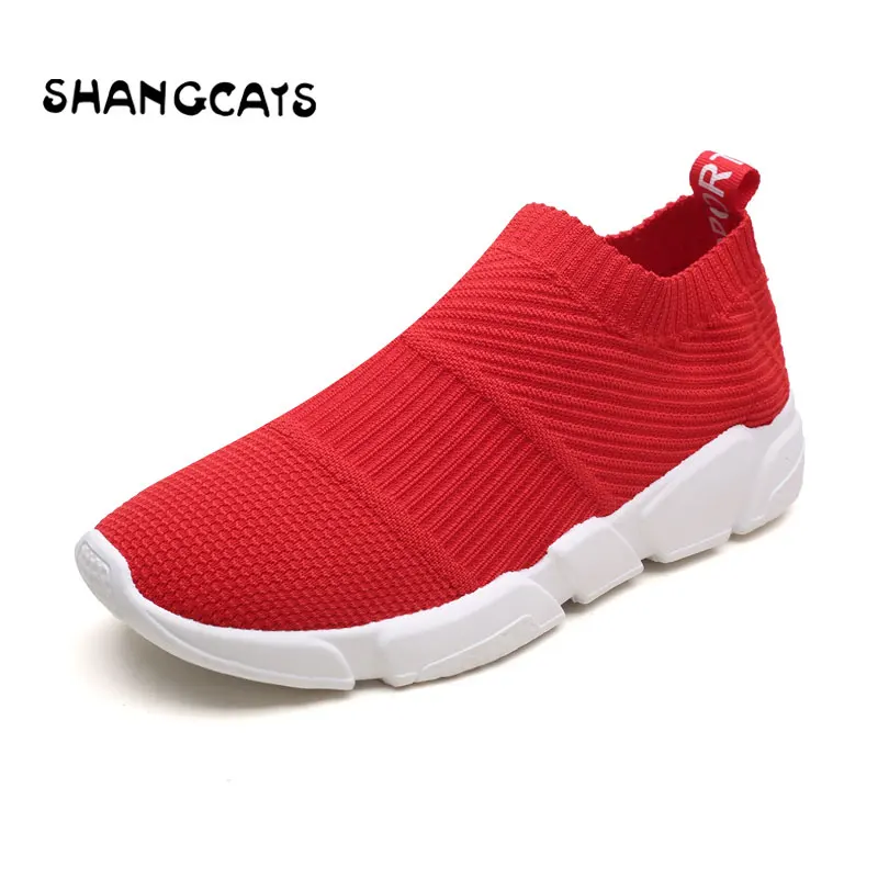 red nikes without laces