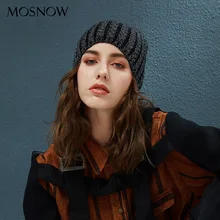 Новинка, Брендовая женская зимняя шапочка вязаная, хлопковые теплые шапки, яркие шелковые шапки для девочек, осенние модные женские шапки для женщин