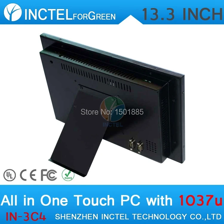 13.3 inch All-in-One POS industrial 4-wire resistive touchscreen computer 1280*800 4G RAM 64G SSD