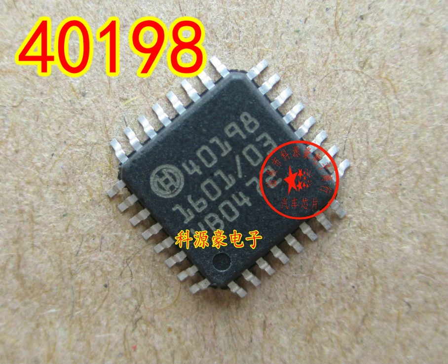 https://ae01.alicdn.com/kf/HTB1gpUDQpXXXXcfaXXXq6xXFXXXx/Free-Shipping-Automobile-IC-40198-Auto-Chip-QFP.jpg_Q90.jpg_.webp
