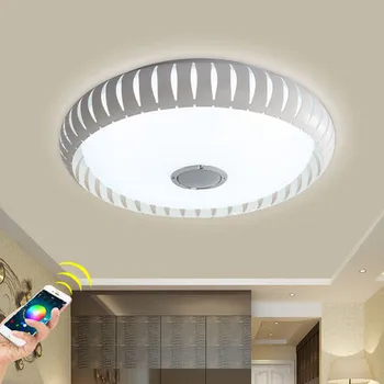 

Bluetooth music intelligent telecontrol dome light