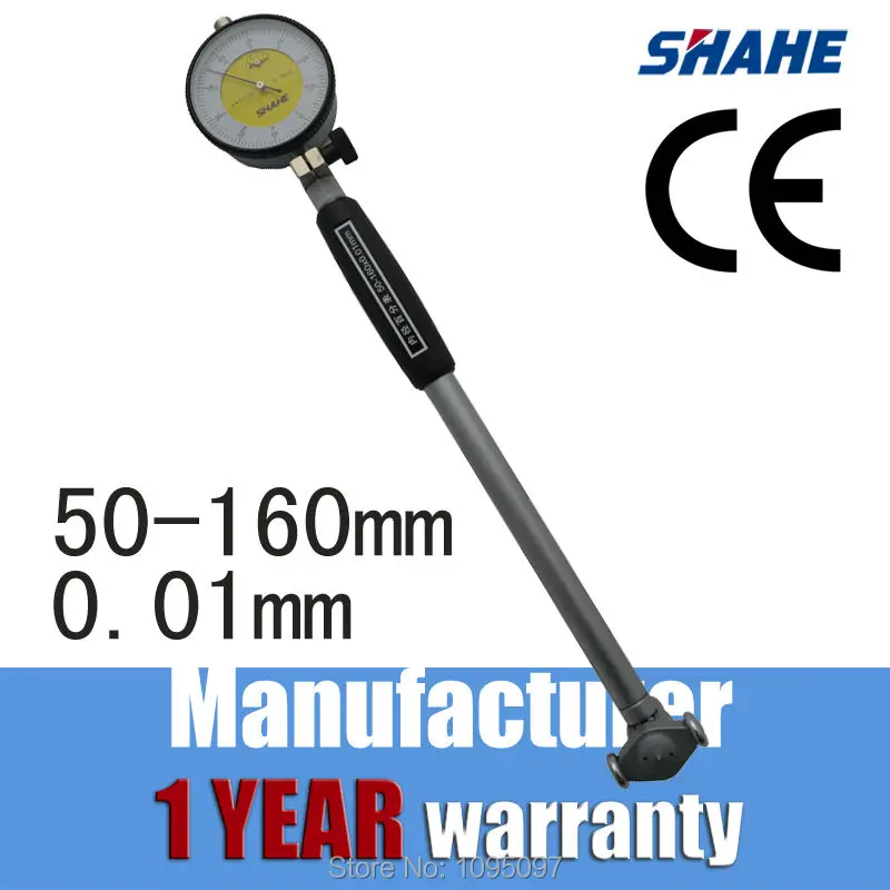 high accuracy dial bore gauge hole diameter measure 50 160 mm dial bore
