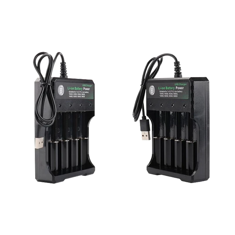 charger (1)