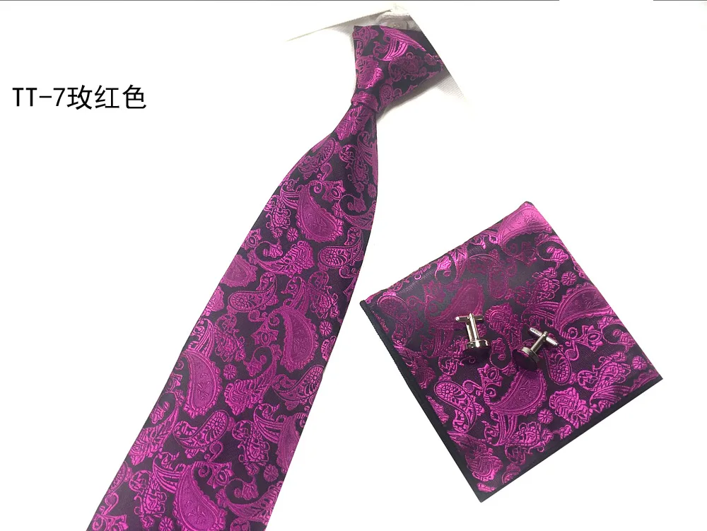 Мужской галстук новый Пейсли кешью цветок серии галстук Квадратные Запонки Комплект из трех предметов