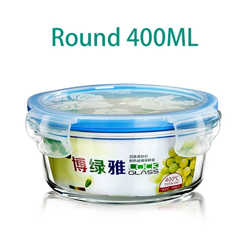 Свежая коробка набор боросиликатного стекла контейнер для еды Ланч-бокс Bento Microwavable свежее сохранение - Цвет: Round 400ml