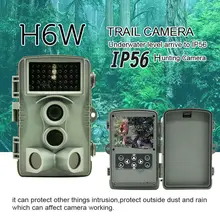 Digital Hunting Camera Wildlife Trail Cameras Trap 1080P Night Vision Infrared IR Chasse Camcorder Waterproof  0.5-0.6S Trigger