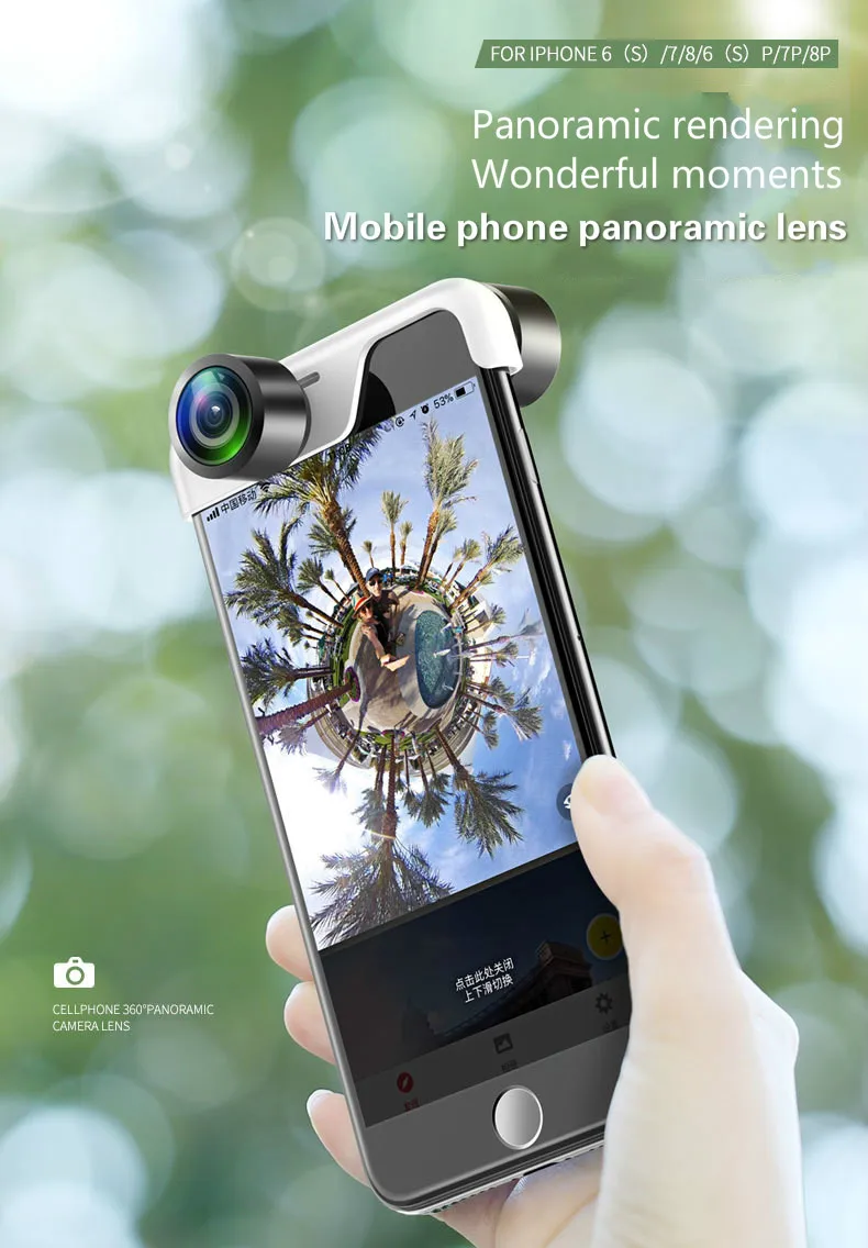 

New!! Mobile Phone 360 Degree Panoramic Lens SLR Fisheye HD Wide-angle Mobile Phone Lens for iPhone 6 6s 6P 6sP 7 7P 8 8P X