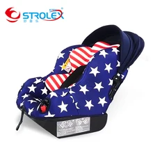 Strolex 5-em-1 assento de carro do bebê carrinho de criança interface dura para a frente e para trás sentado e deitado assento de carro do bebê