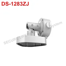 DS-1283ZJ Настенный Кронштейн Поддержка 3 оси регулировки