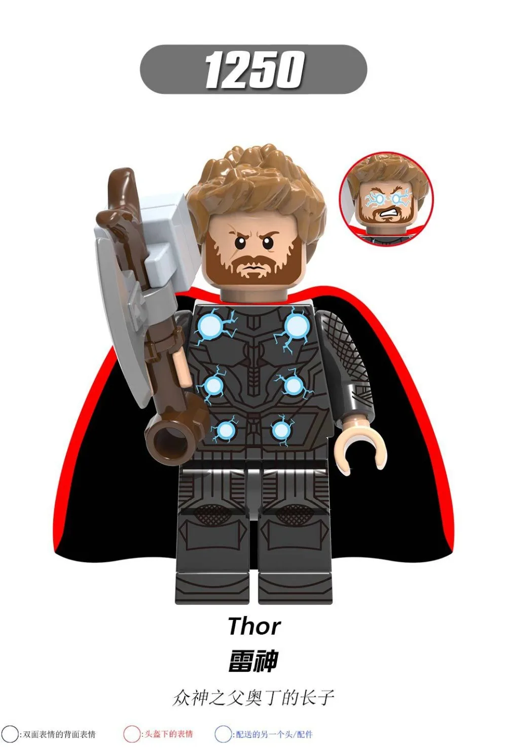 Модульная игрушка для детей Legoingly Marvel ant Мстители captain Super hero Black widow Hawkeye Small pepper