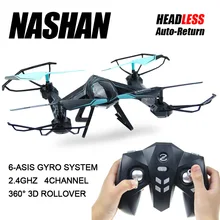 Quadcopter AG-01 2,4 ГГц 4 канальный 6 оси WI-FI в режиме реального времени передачи FPV Радиоуправляемый Дрон вертолет Headless режим трюк roll vs X5UW
