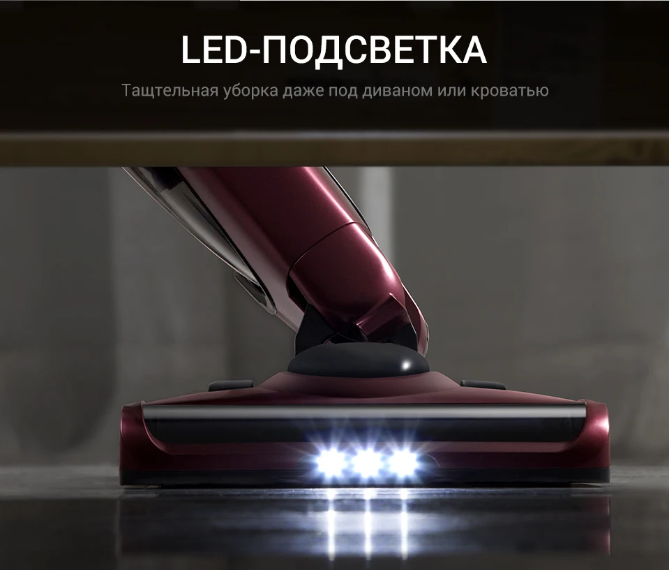 vacuum cleaner WP511 puppyoo (15)
