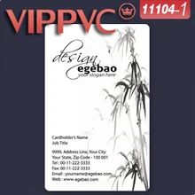 C11104-1 стандартные шаблоны размеров визиток 85,5*54 мм