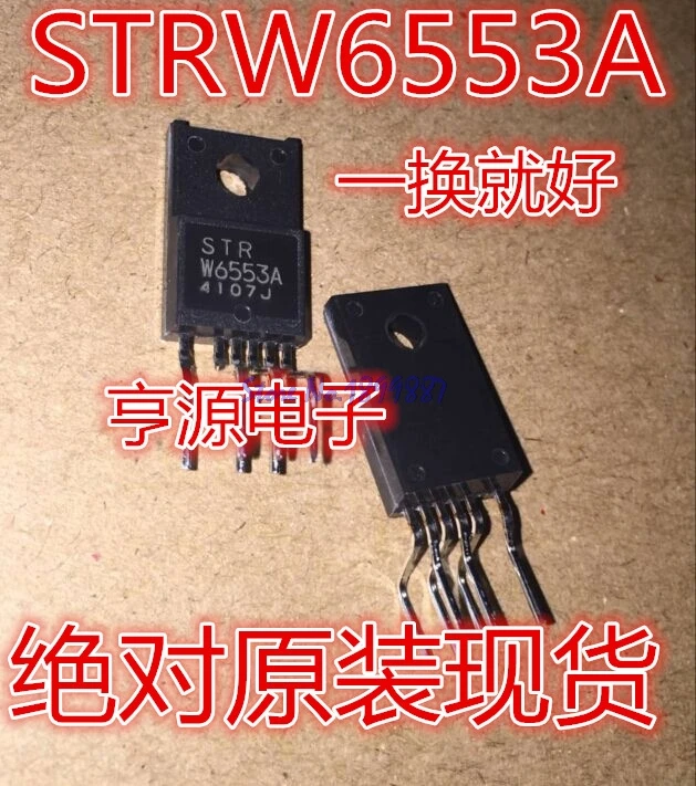 1pcs/lot STR W6553A STR-W6553A STRW6553A TO220F