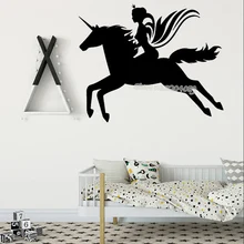 Авантюрная девушка езда лошадь стикер на стену бег "лошадь" обои виниловая художественная Настенная Наклейка переклеивающиеся Декоративные Гостиная EA481
