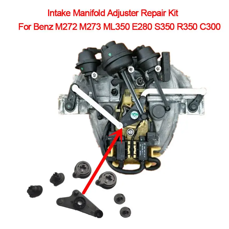 V8 M273 1 Pcs Intake Control Arm Manifold Repair Kit for Mercedes Benz V6 M272