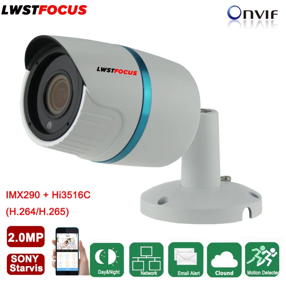 Низкая освещенность Sony starvis 290 + hi3516c Full HD 1080 P IP Камера 2mp пули металла открытый ИК
