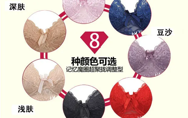 1-6 (9)