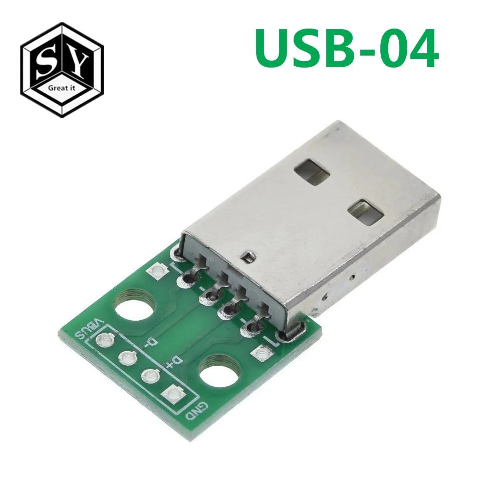 USB-04