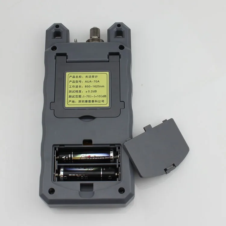 optical power meter3
