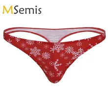 Мужская одежда для плавания, бикини для гей-белья, стринги, плавки, нижнее белье, купальник, низкая посадка, для плавания, рисунок грузовика, сексуальные трусики-стринги