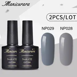 Manicurara 2 шт Серый серии набор для маникюра гель-лаком УФ-гель для ногтей набор Led ногтей гель лак Полупостоянный лак гель Платиновые блестки