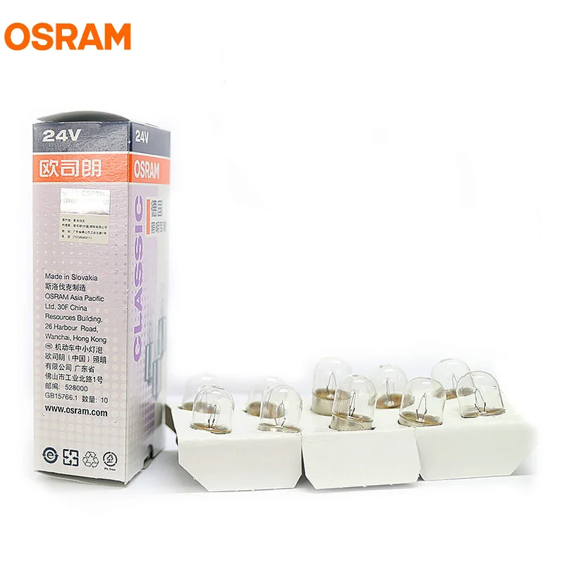 

10pcs OSRAM T16 R5W BA15s 24V 5W Original Truck Bulbs Metal Bases License Plate Light Brake Lamps OEM Halogen ECE 5627/9627