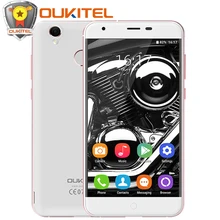 Официальный Oukitel K7000 4 г LTE мобильный телефон Android 6.0 MTK6737 quad-core 2 ГБ Оперативная память 16 ГБ Встроенная память 5.0 дюймов 2000 мАч смартфон