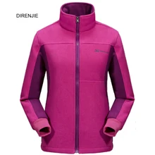 Женские теплые треккинговые походные уличные флисовые куртки Дамская термо одежда для кемпинга Спортивная одежда для кемпинга размера плюс